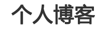 东乡族新闻网